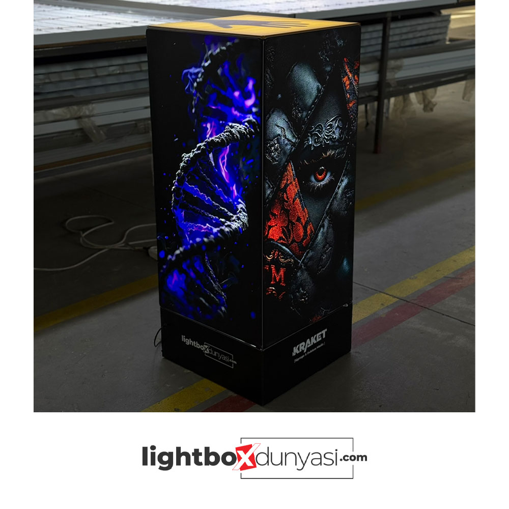 Küp Lightbox